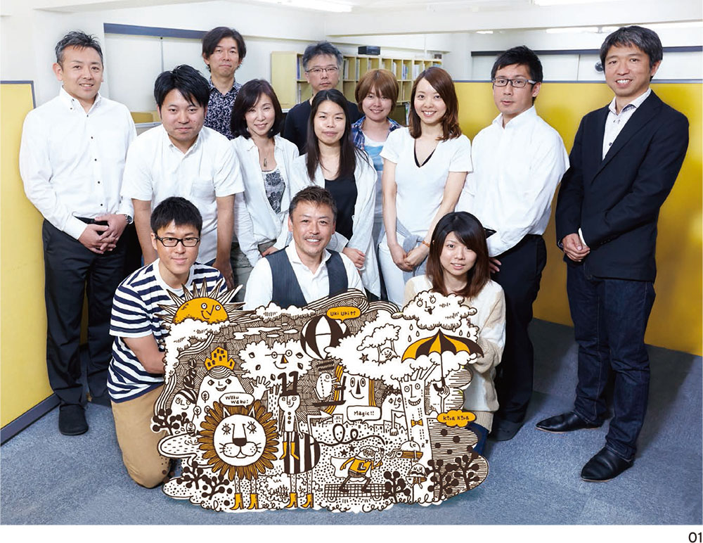 [PR] 大手顧客から、20年信頼され続ける「寄り添う」デザイン