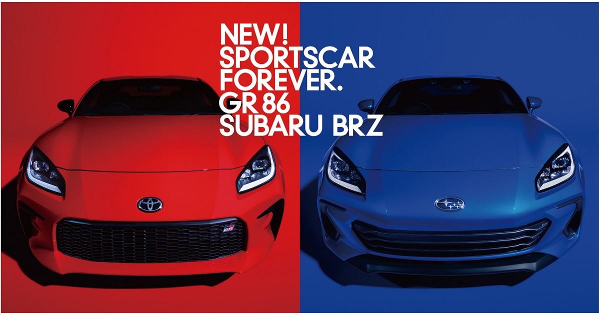 [PR] 企業カラーを前面に、「GR 86」と「SUBARU BRZ」のビジュアル