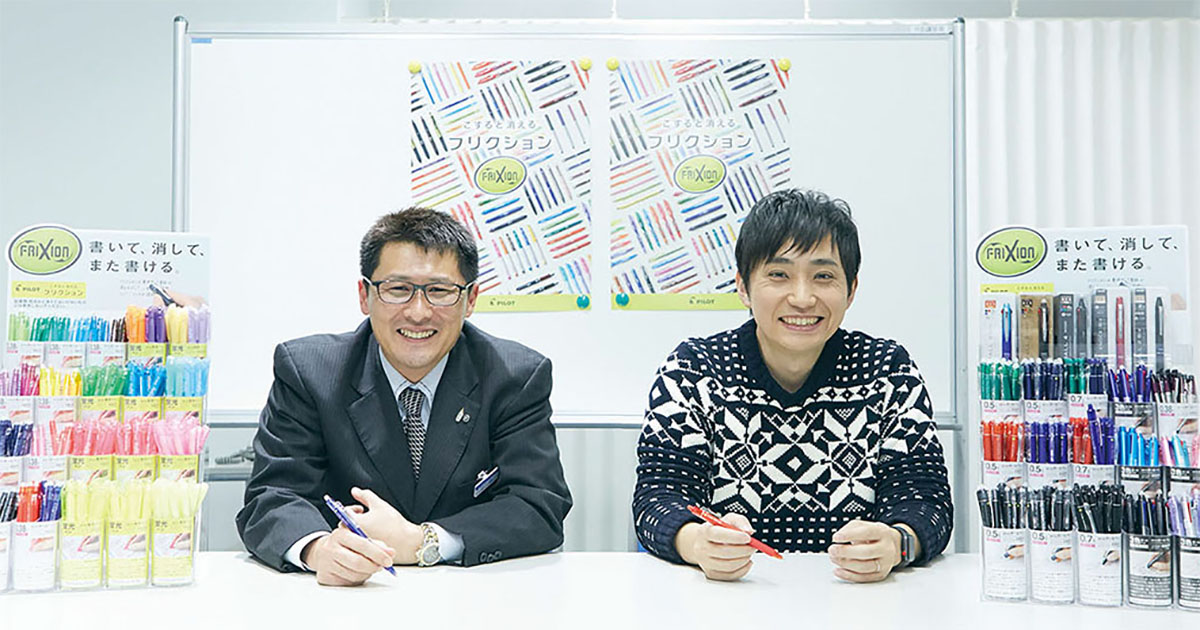 パイロット小島久明さんに聞く筆記文具の新しいあり方