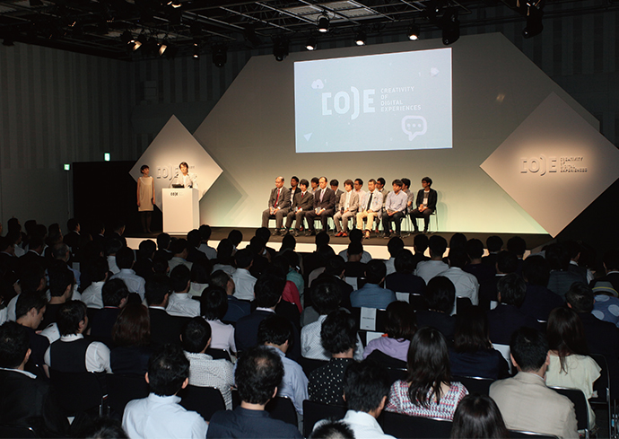 [PR] デジタルを活用したマーケティング施策を表彰「コードアワード2014」結果レポート