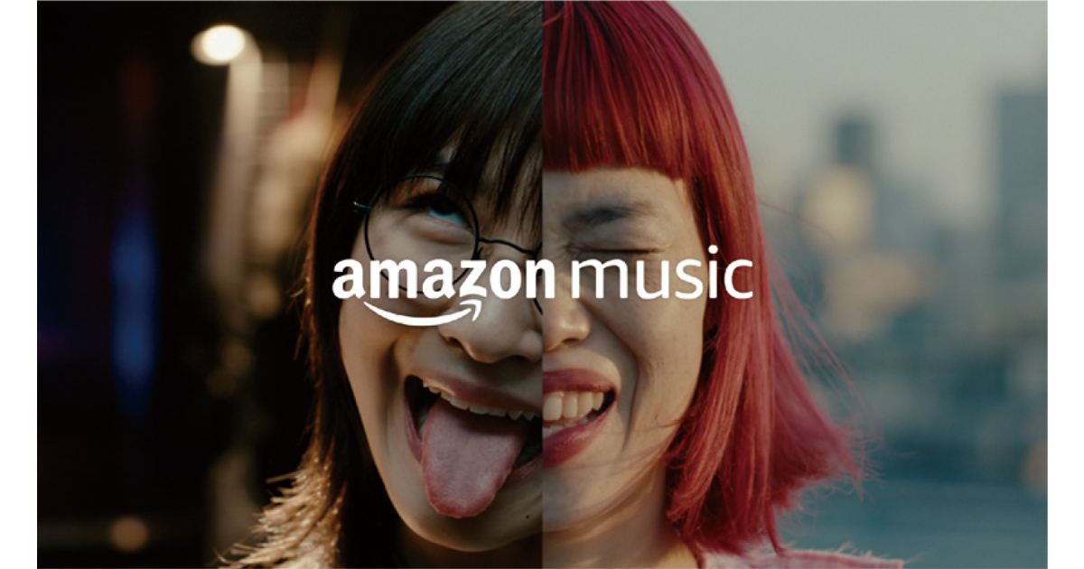 [PR] Amazon Musicの存在意義を示すテレビCM