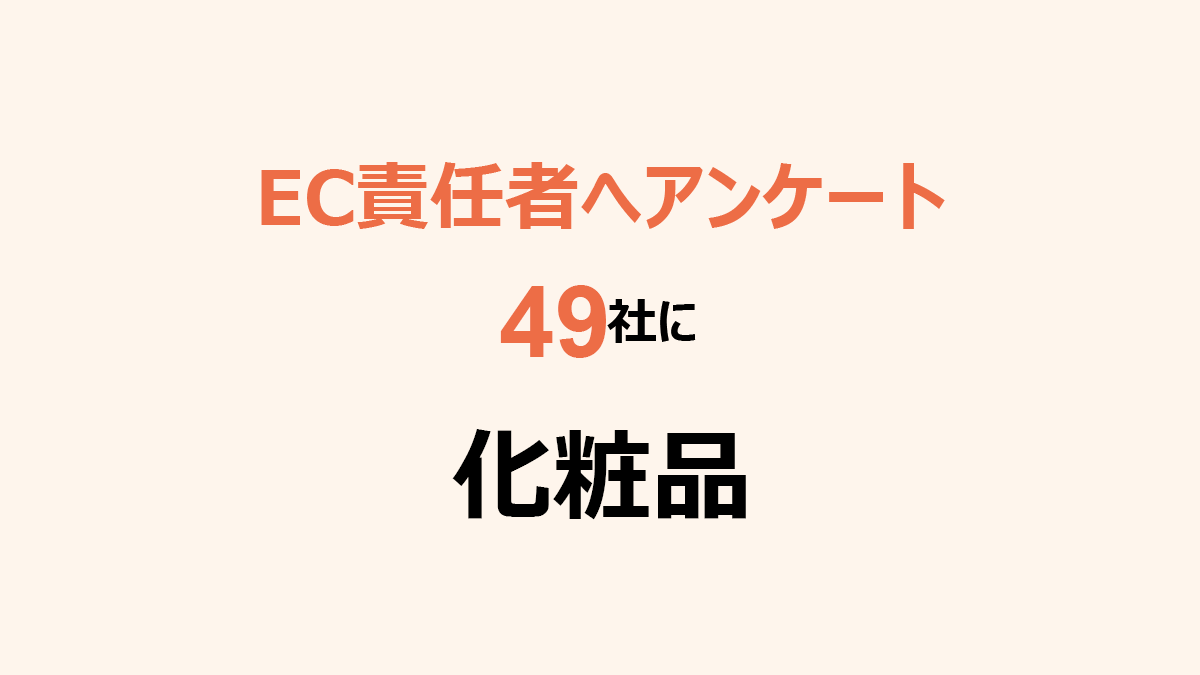 クリエイティブの最新事例・解説・トピックス | ブレーン