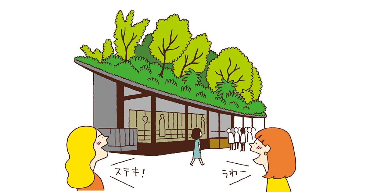 太宰府天満宮の“仮殿”を見たいワタシ