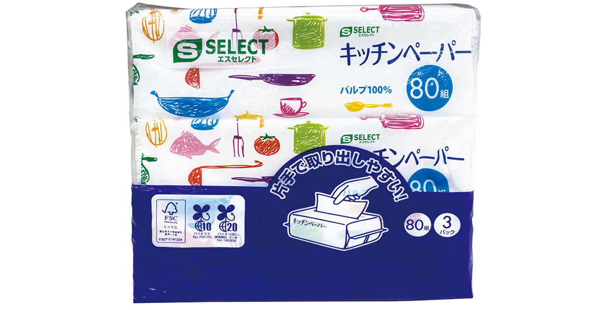 サステナブルな商品を買いたくなる切り口とは 社会だけでなく企業も持続可能なかたちを探る