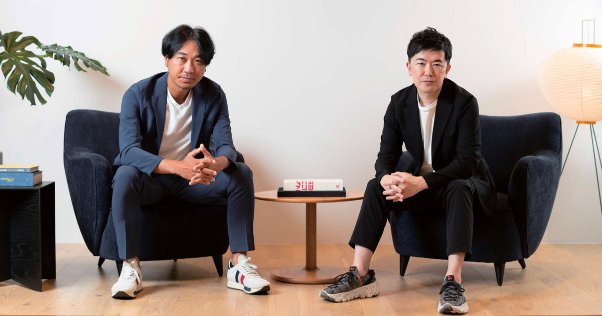 強い「顧客構造」をつくり 事業に貢献する これからのマーケティング戦略