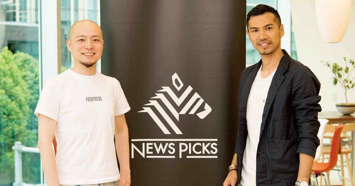 [PR] 次世代社内メディアを創り、従業員エンゲージメントを高める