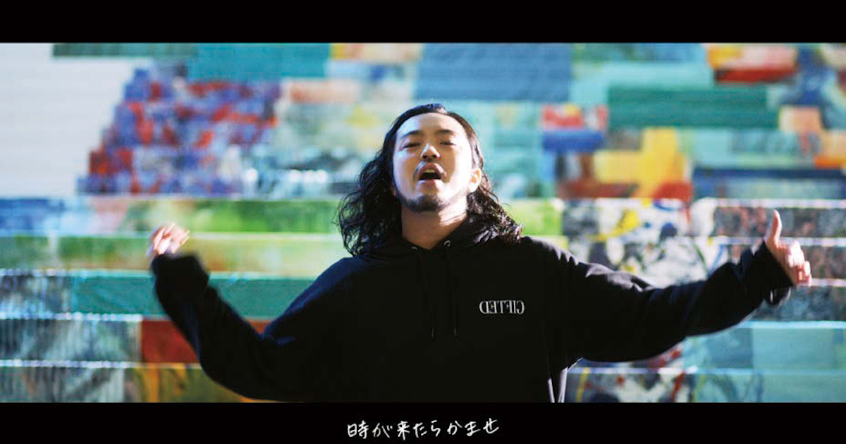 [PR] 帝京平成大学 Creepy Nuts出演のWeb動画