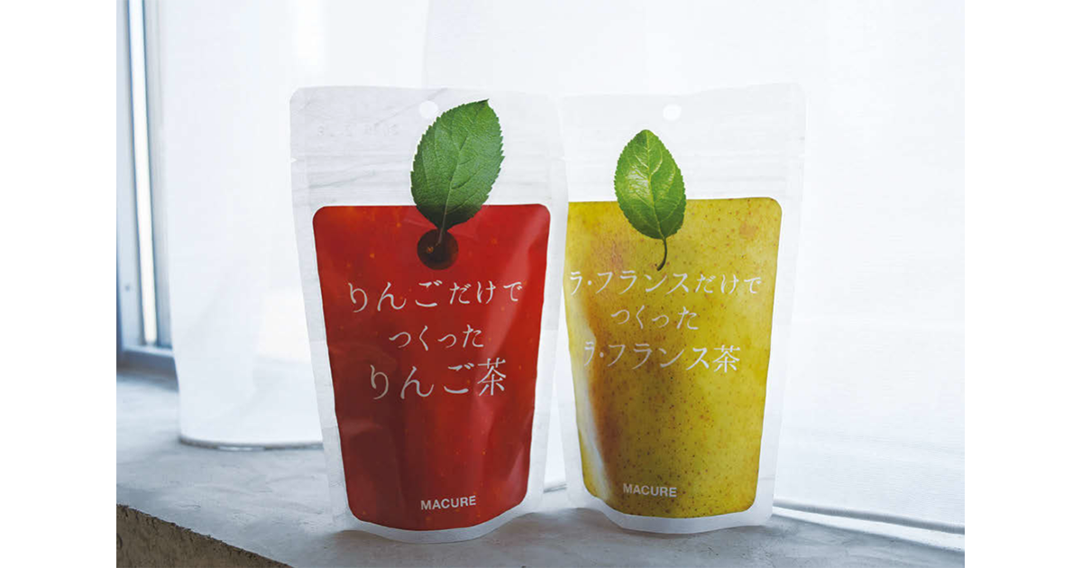 素材だけでつくった りんご茶とラ・フランス茶