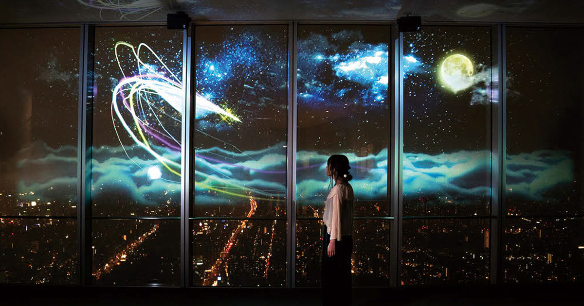 [PR] アートサイエンスの考えから生まれた夜景体験イベント