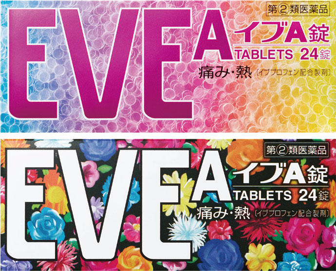[PR] エスエス製薬「イブA錠」、医薬品&quot;らしくない&quot;パッケージでシェア向上