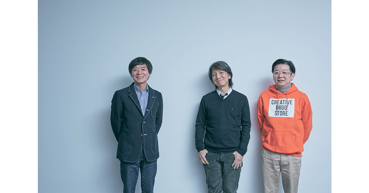 人生100年時代のキャリアプラン