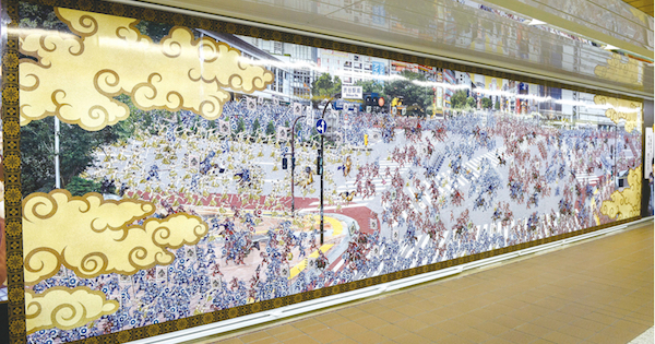 新宿に“動く”ポスターが登場 「キングダムセブンフラッグス」
