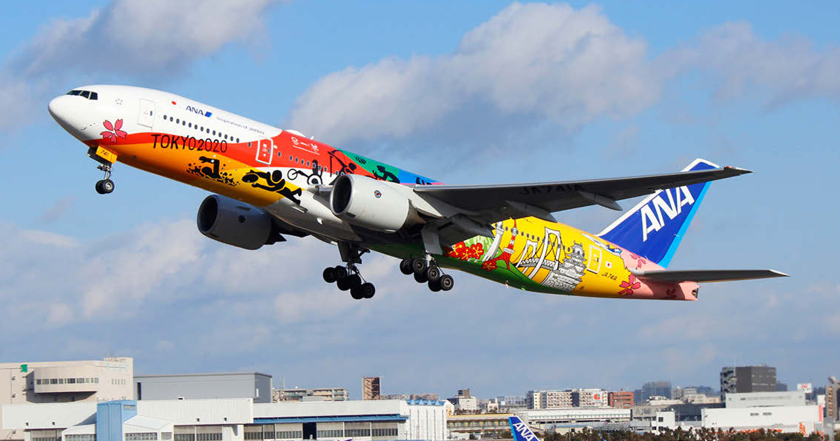 「すべてのひとに優しい空」の実現へ ユニバーサルサービスをレガシーに