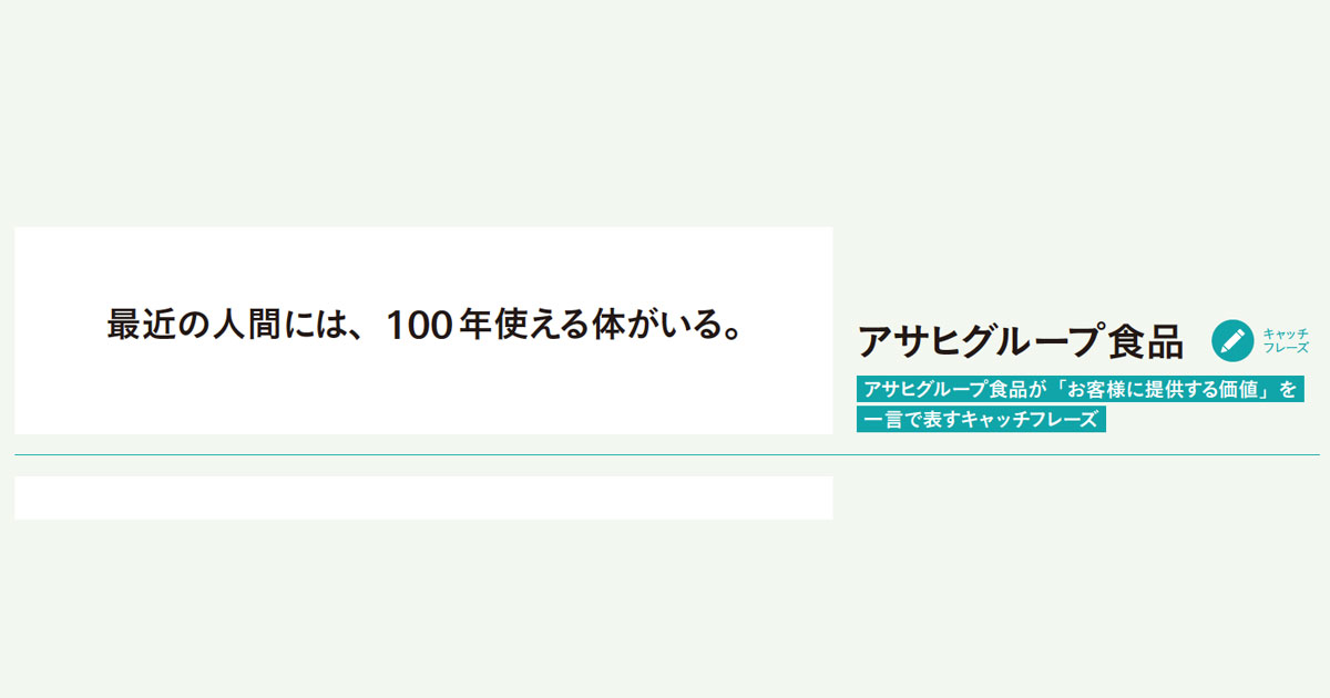 0.005％を勝ち抜いた30作品 グランプリに選ばれるのは？