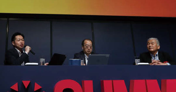 [PR] イノベーションをもたらすチームワークのキーワードは「協働性」と「能動性」
