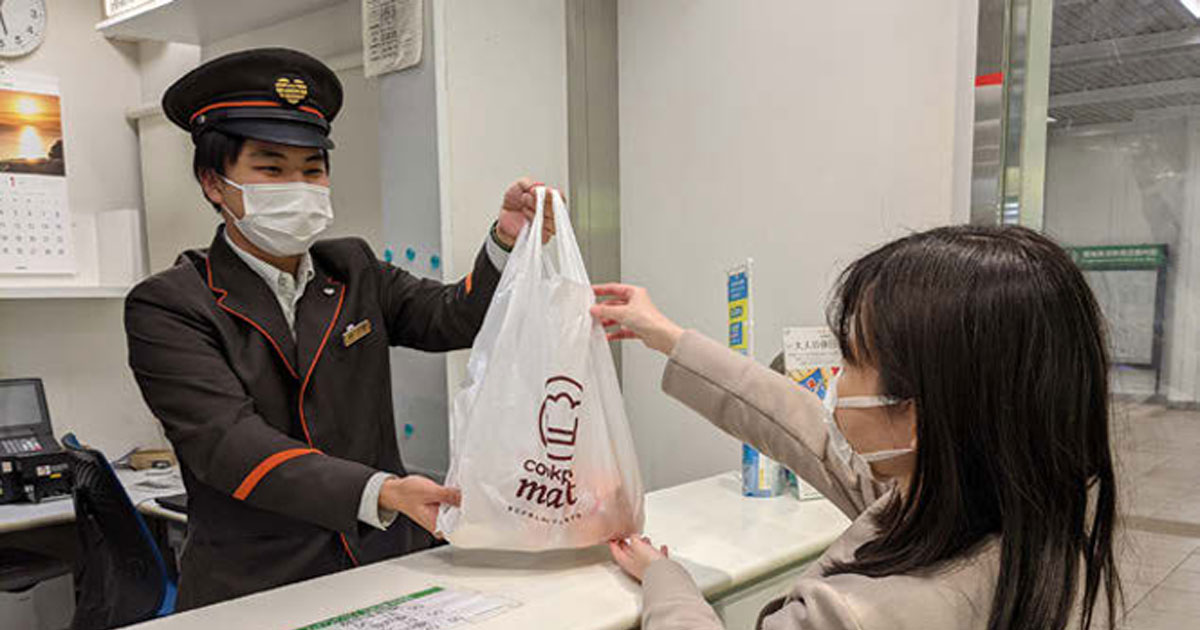 [PR] クックパッド生鮮食品を改札で受け取れるサービスをトライアル実施