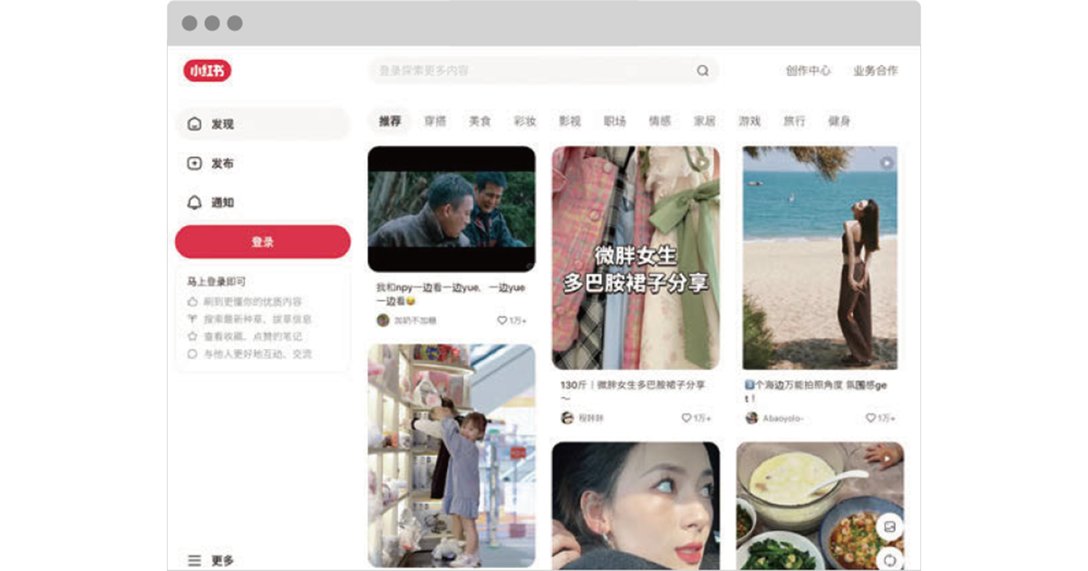 YUKARIさん（OFBYFOR TOKYO）おすすめのWebサイト・アプリ