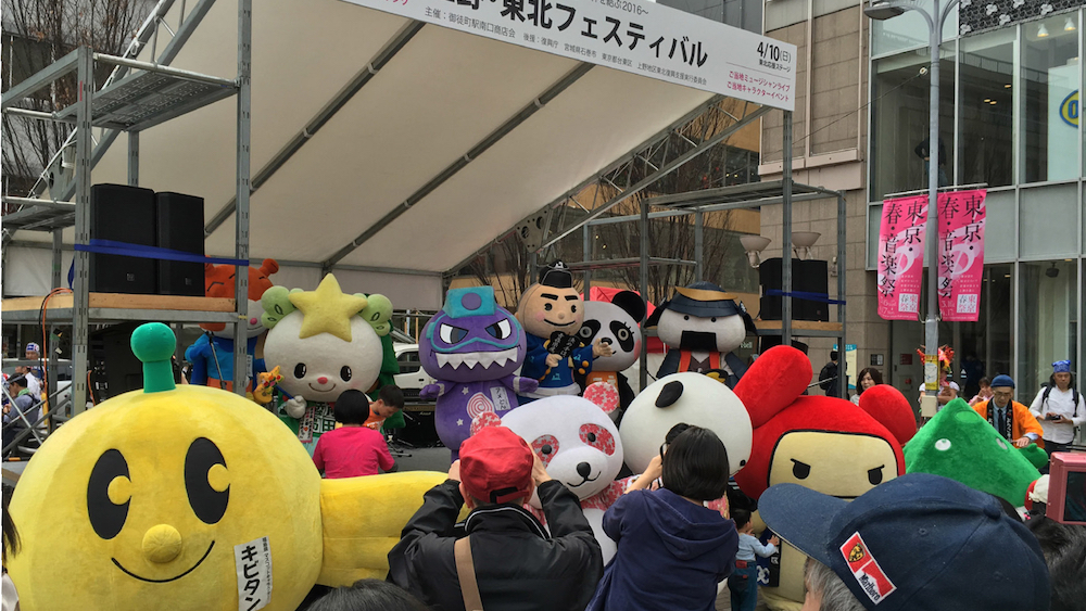 心の隙間を埋めるゆるキャラ  「かわいさ」と「地域貢献」の狭間で