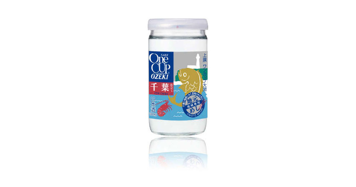 「地元メシ」に合う日本酒を追求 「ワンカップ大関」が地域限定カップを第4弾まで発売