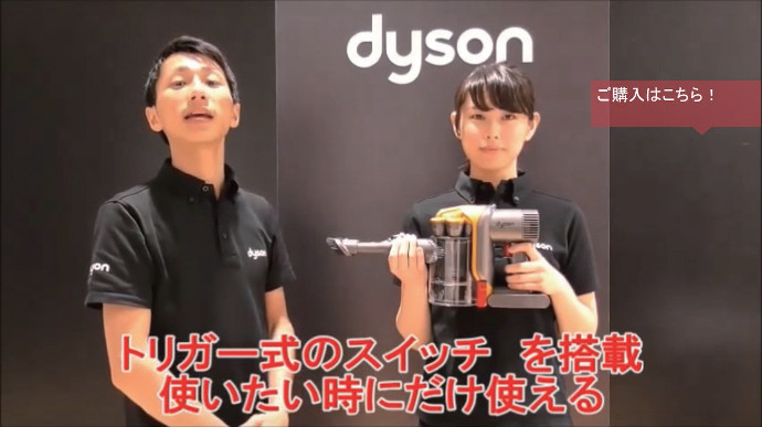 タイムリーに「潜在意識」を刺激せよ 確かな情報価値で販売増