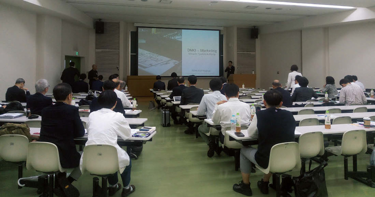 学会で「能力開発」 実務を見直すヒントに