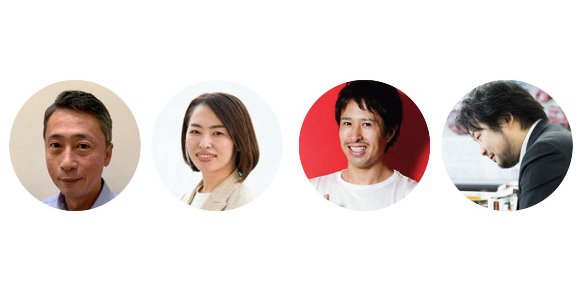 メディアに聞いた！2021年注目キーワード