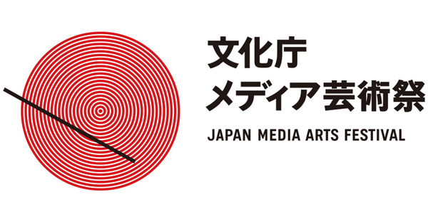 8月の広告界イベント＆新商品情報まとめ