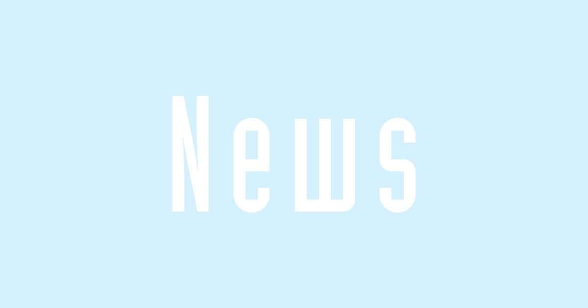 注目ニュースは？広告界ニュースダイジェスト（2）