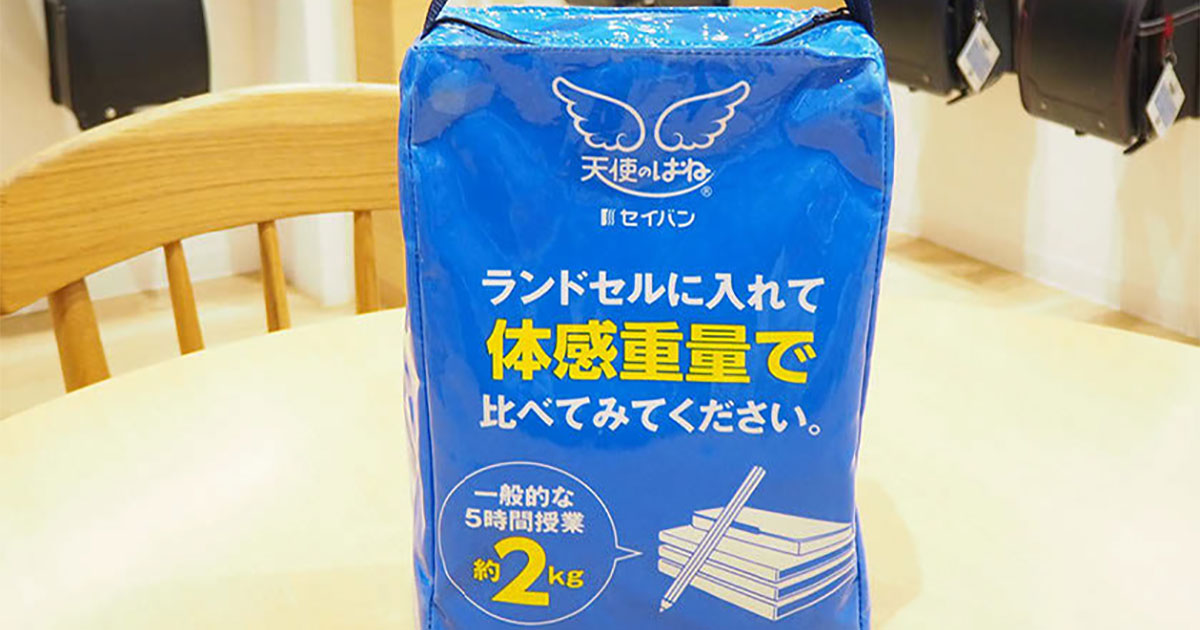 実店舗の価値を高める 体験型店頭ツール