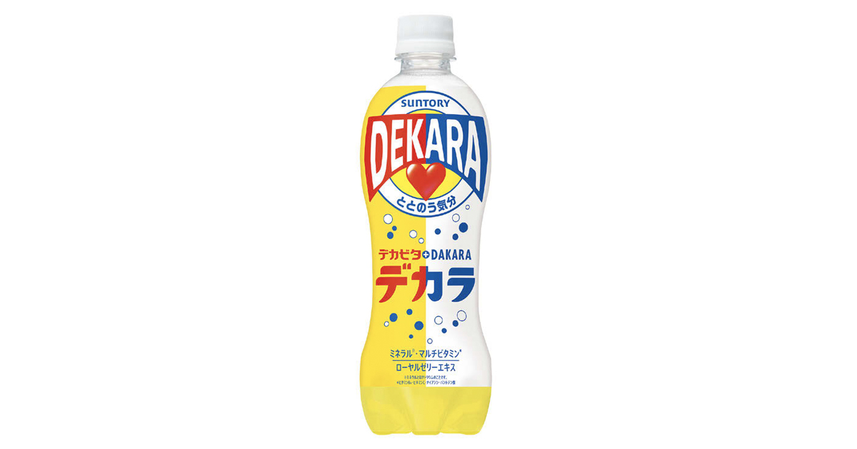 [PR] サントリーが「DEKARA」再発売、発祥地で熱波イベントを開催