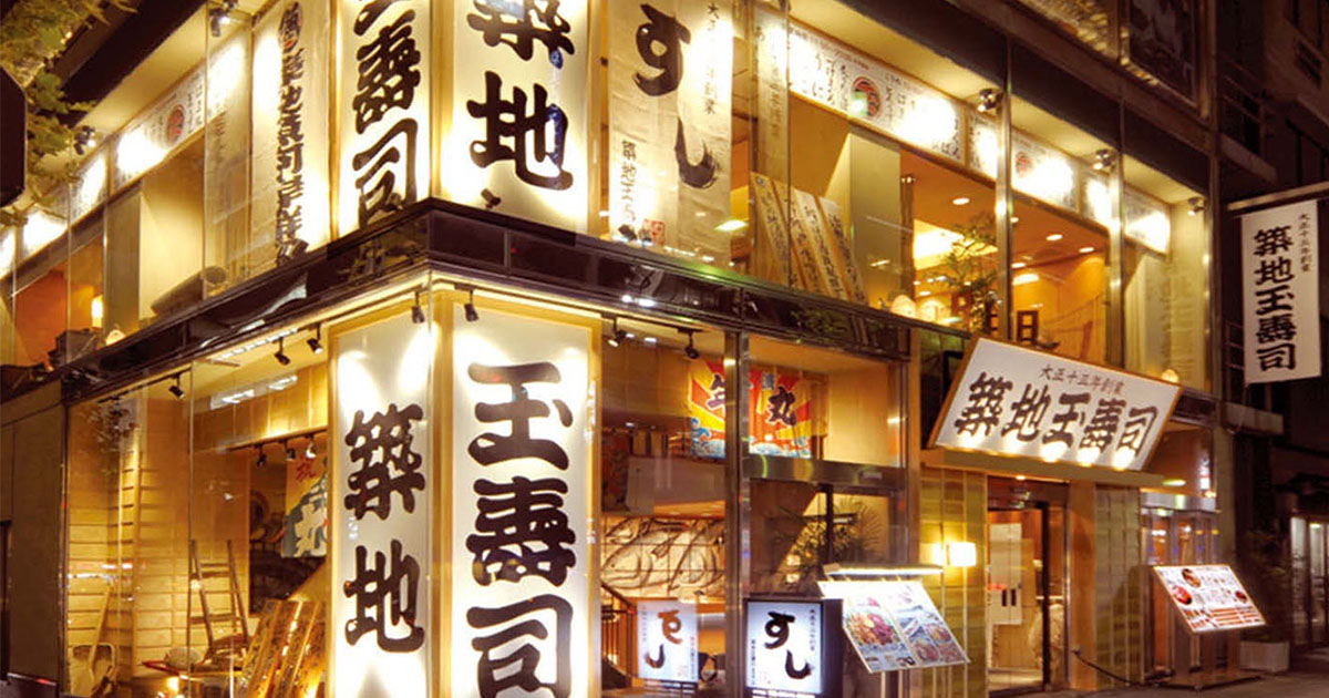 来店客をがっかりさせなければファンは増やせる
