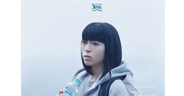 [PR] 「水の山」を訪れた宇多田ヒカル