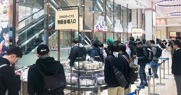 [PR] 大丸梅田店でVTuberポップアップストアが盛況