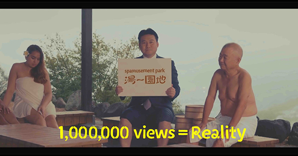 11～12月に公開されたPR動画 効果と手がけたスタッフを調査