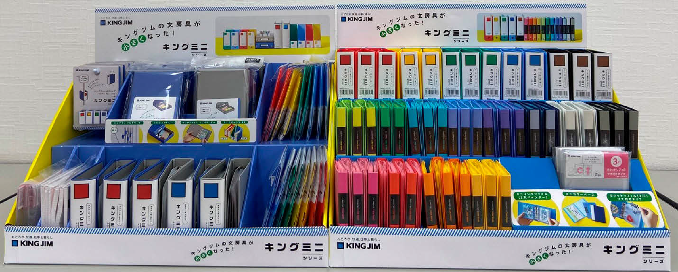 ミニチュアにしたら大ヒット 文具の定番商品が再び注目を集めたワケ