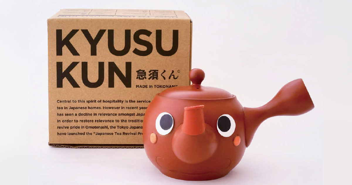 公式キャラクター「急須くん」が本物の急須になった！