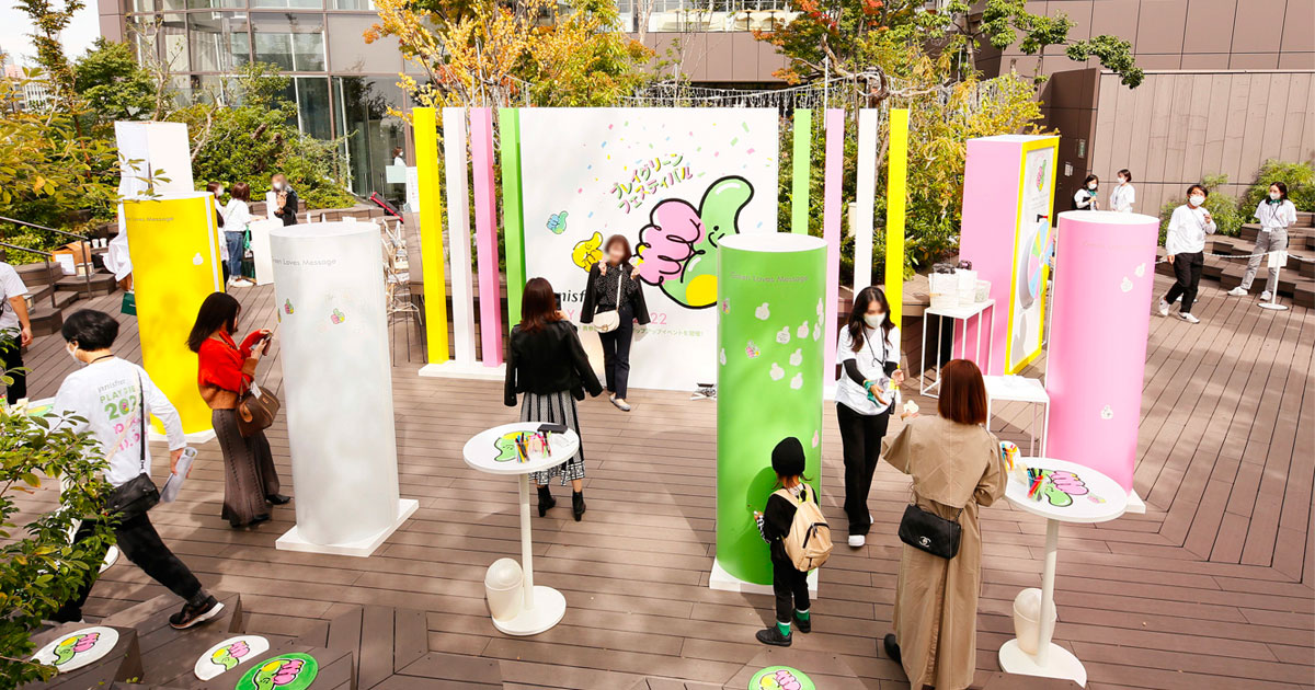 チェジュ島を表現した会場で自然環境保護の取り組みをPR