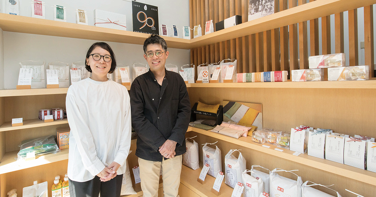 創業以来90年続く米穀店時代の流れとニーズを捉え販路拡大
