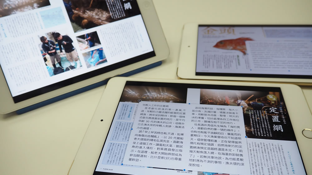 [PR] 訪日外国人に地域の魅力発信 日本語パンフレットを多言語化
