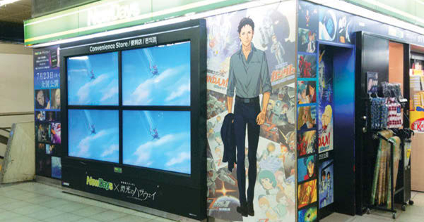 [PR] ガンダムがNewDaysをジャック 売り上げ前年比120％に