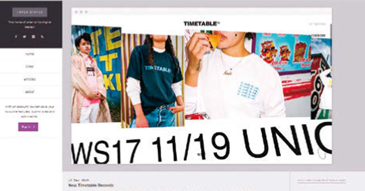 下村晋一さんオススメのWebサイト、ガジェット