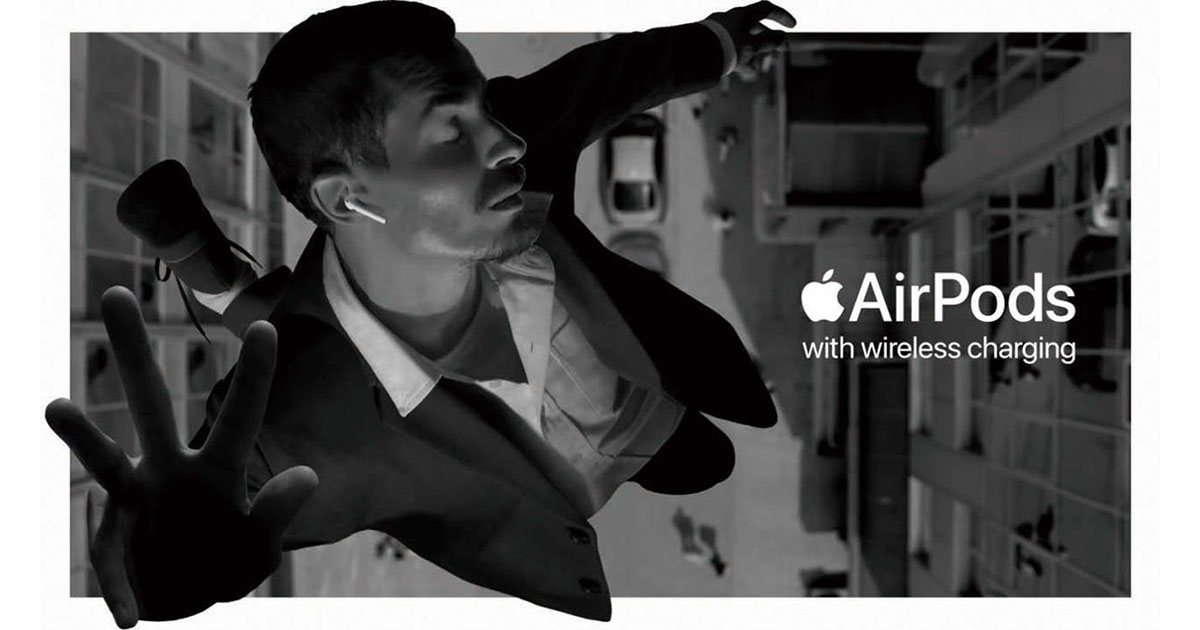 ニューヨークADC賞発表 最高賞はAirPodsのCM「Bounce」