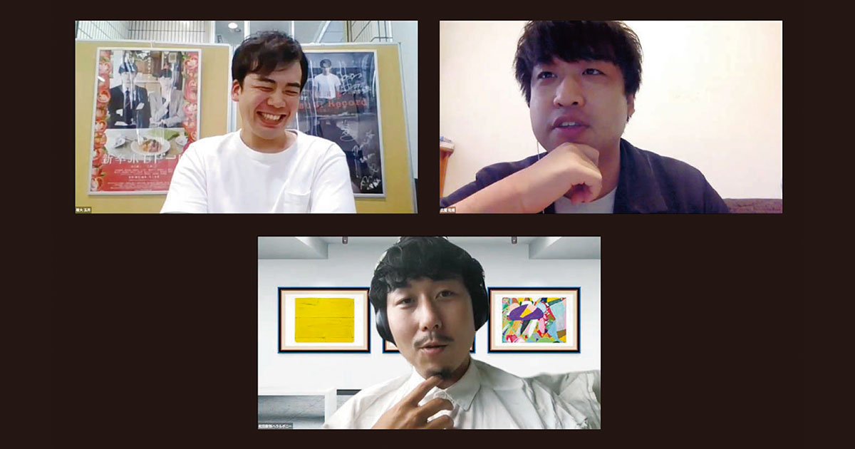エンターテインメント、クリエイティブビジネスのNew Normal