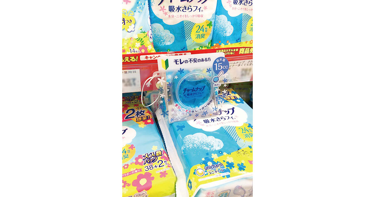買いやすい空気づくりに対して店頭ツールができること