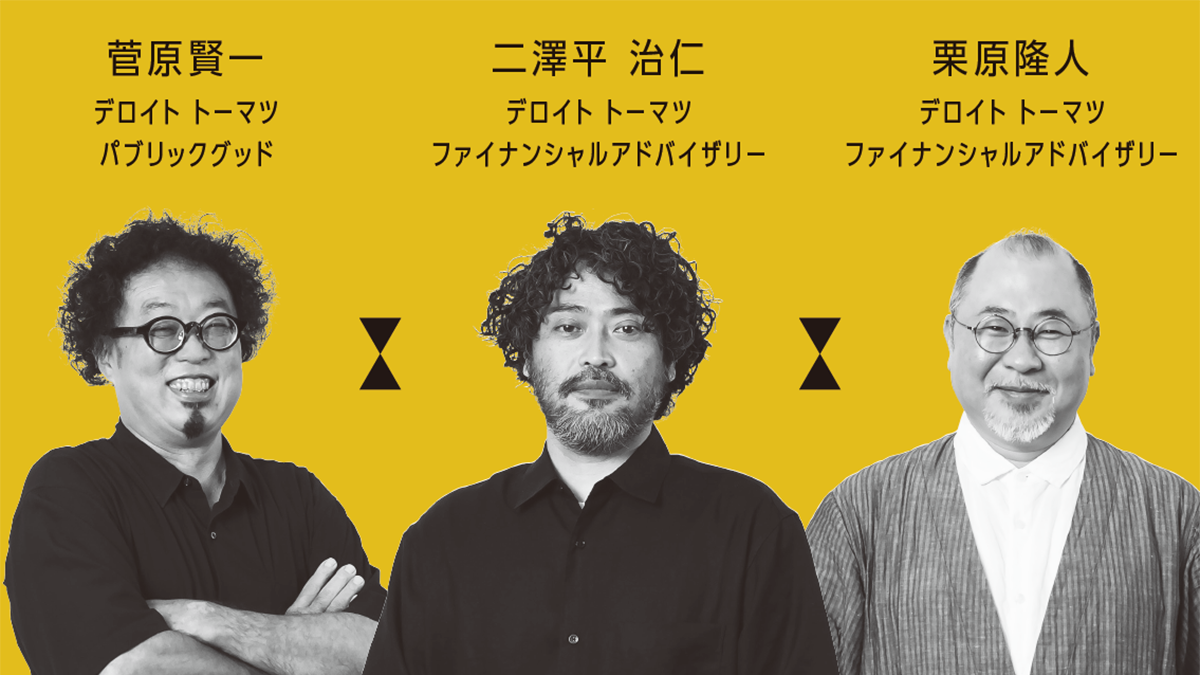 [PR]クリエイティブが経営を融合　プロフェッショナルファームの役割とは