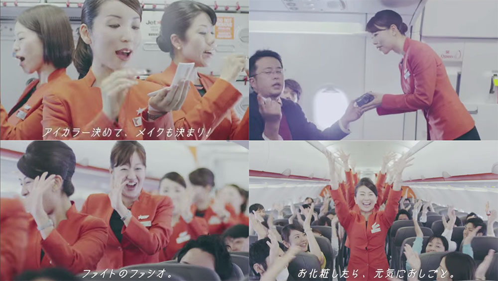 コーセーとジェットスターの社員が共演、現役CAが踊るコラボ動画のねらい