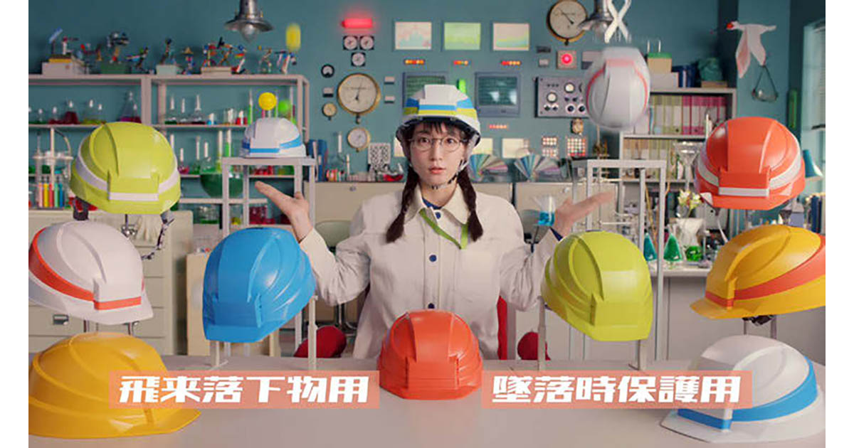 「DIC岡里帆」起点に社内に高まるブランディングへの参加意識