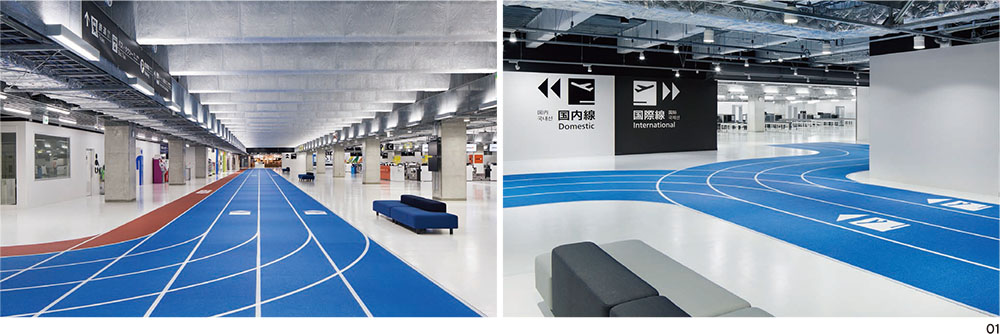 日建設計＋PARTY＋無印良品～制約が生んだ異色のチームと斬新なターミナル