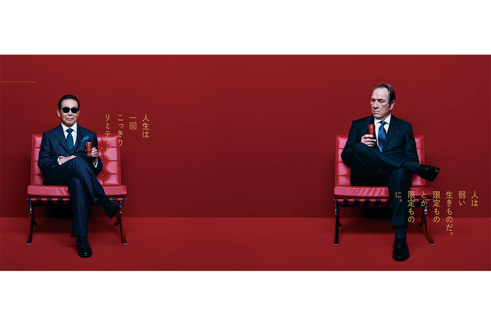 [PR] プレミアムな2人の「BOSS」が人生を語り合う