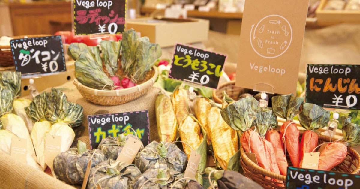 廃棄野菜利用した栽培キット 期間限定マルシェで国内外から注目